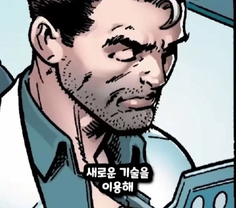 스파이더맨이 행복해지면 생기는 일.jpg - 이미지 17