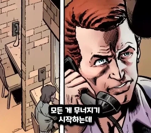 스파이더맨이 행복해지면 생기는 일.jpg - 이미지 24