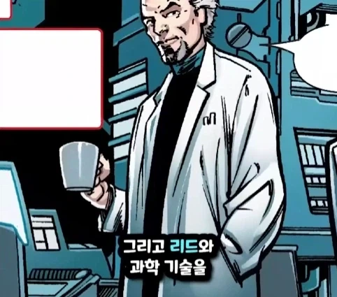 스파이더맨이 행복해지면 생기는 일.jpg - 이미지 30