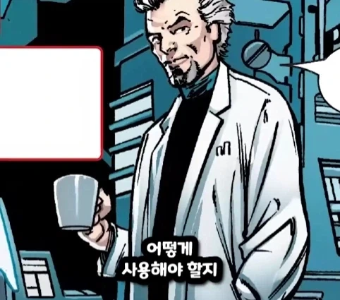 스파이더맨이 행복해지면 생기는 일.jpg - 이미지 31