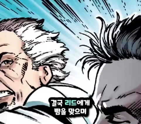 스파이더맨이 행복해지면 생기는 일.jpg - 이미지 33