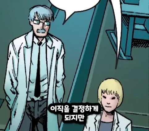스파이더맨이 행복해지면 생기는 일.jpg - 이미지 36