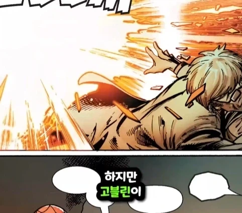 스파이더맨이 행복해지면 생기는 일.jpg - 이미지 39