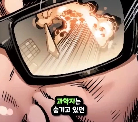 스파이더맨이 행복해지면 생기는 일.jpg - 이미지 51
