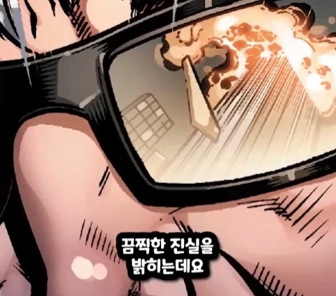 스파이더맨이 행복해지면 생기는 일.jpg - 이미지 52