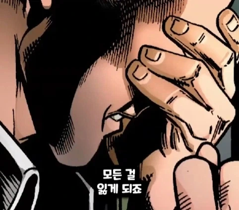 스파이더맨이 행복해지면 생기는 일.jpg - 이미지 67