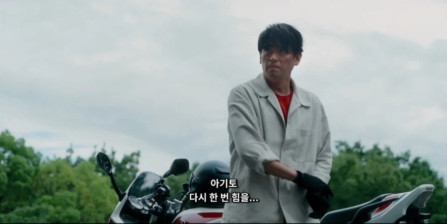 가면라이더,나이가 너무 많다보니 생기는 일 - 이미지 5