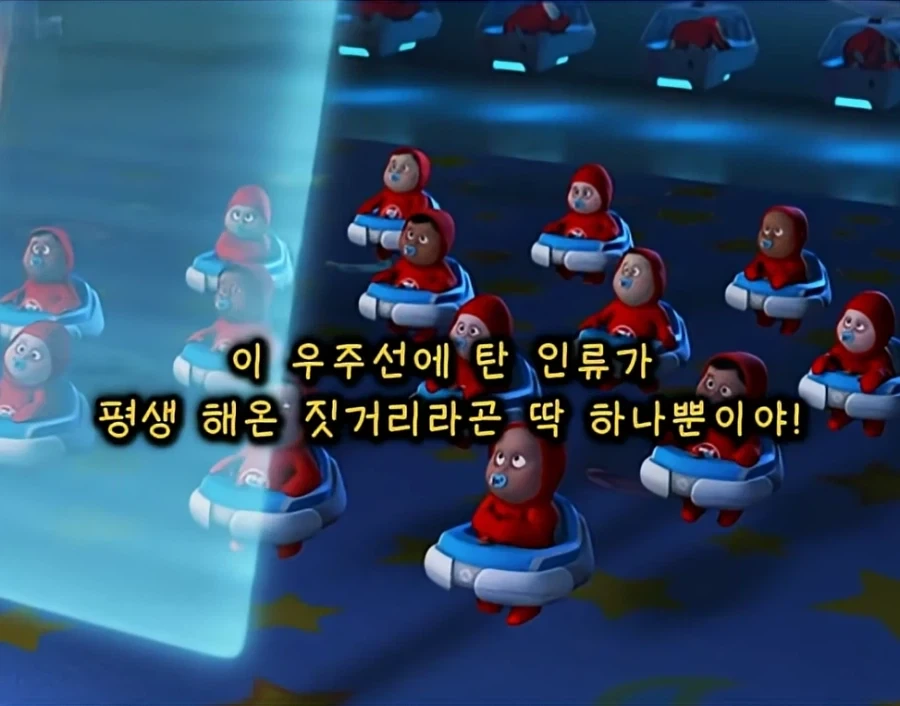뚱뚱하고 게을렀고 무기력했던 남자가 멋져 보이는 순간 - 이미지 3
