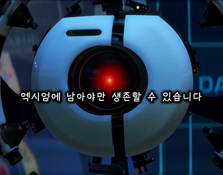 뚱뚱하고 게을렀고 무기력했던 남자가 멋져 보이는 순간 - 이미지 5