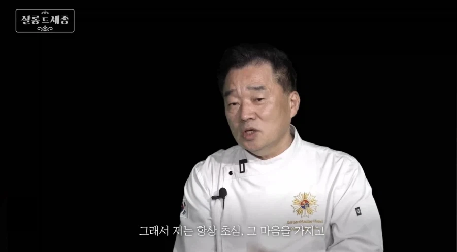 흑백2 흑수저 기준 관련 재밌는거 - 이미지 8