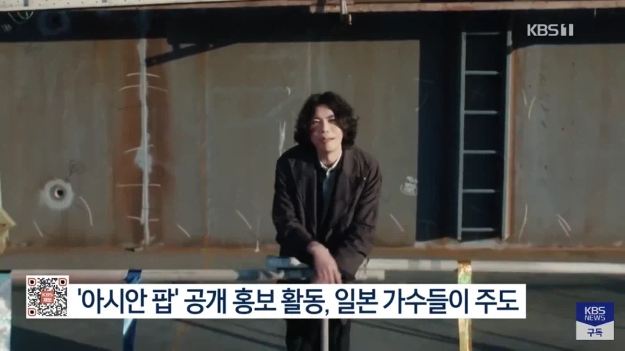 존망한것 같은 그래미 아시안 팝 - 이미지 2