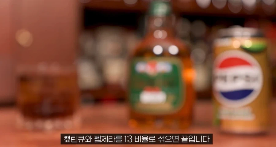 캡틴큐가 롯데에서 파는 술이긴 하네 ㅋㅋㅋㅋ - 이미지 2
