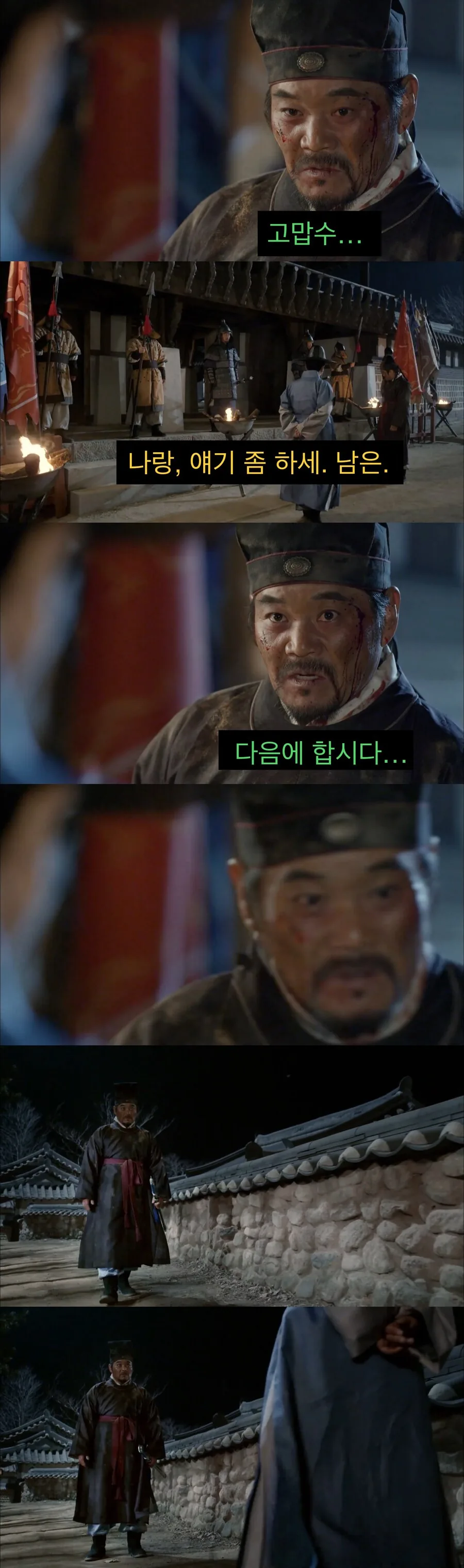 세상이 미쳤을때, 진정으로 비판해야 하는 대상.jpg - 이미지 3