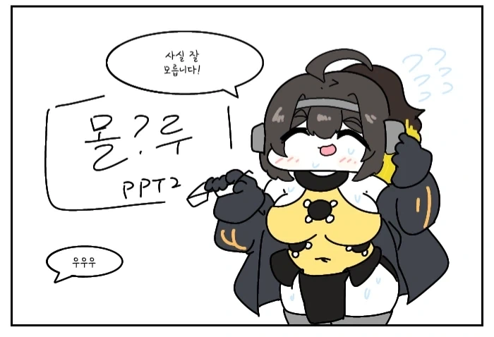 일본가서 살아보면 아는 한국과는 차원이 다른 점