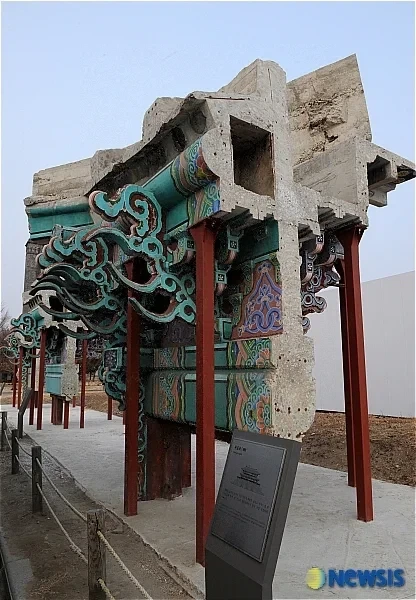 ? : 조선시대때 철근콘크리트 있었으면 경복궁 콘크리트로 지었을걸? - 이미지 4