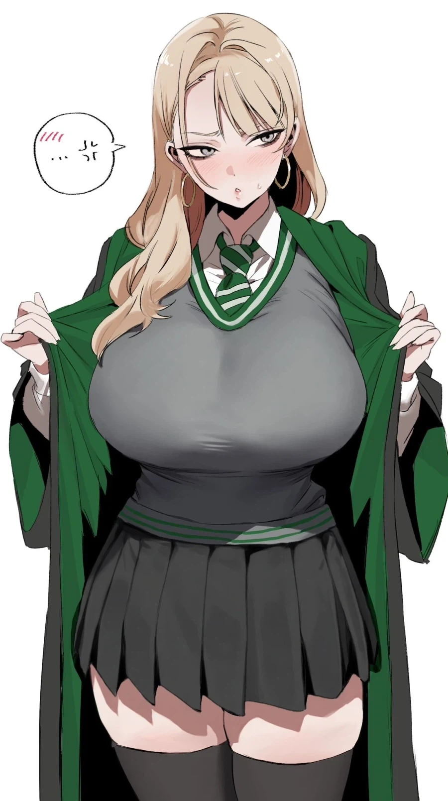 해리포터) 빵빵한 말포이