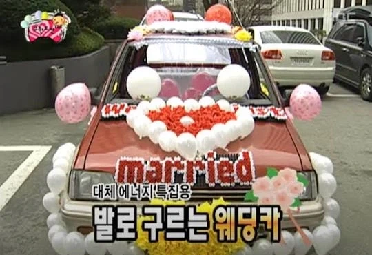 무한도전에 나온 연비 개쩌는 자동차 - 이미지 3