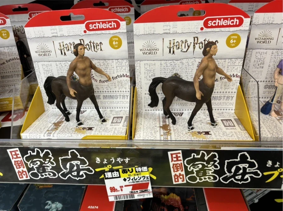 돈키호테 2엔짜리 피규어