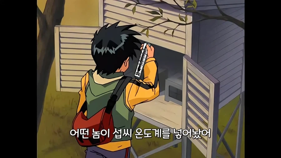 미국 학교에서 하면 안되는 일 - 이미지 2