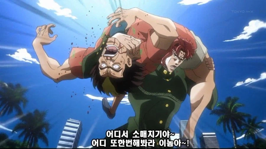 죠죠에서 딱 한명만 살릴수 있다면 누구 고름?