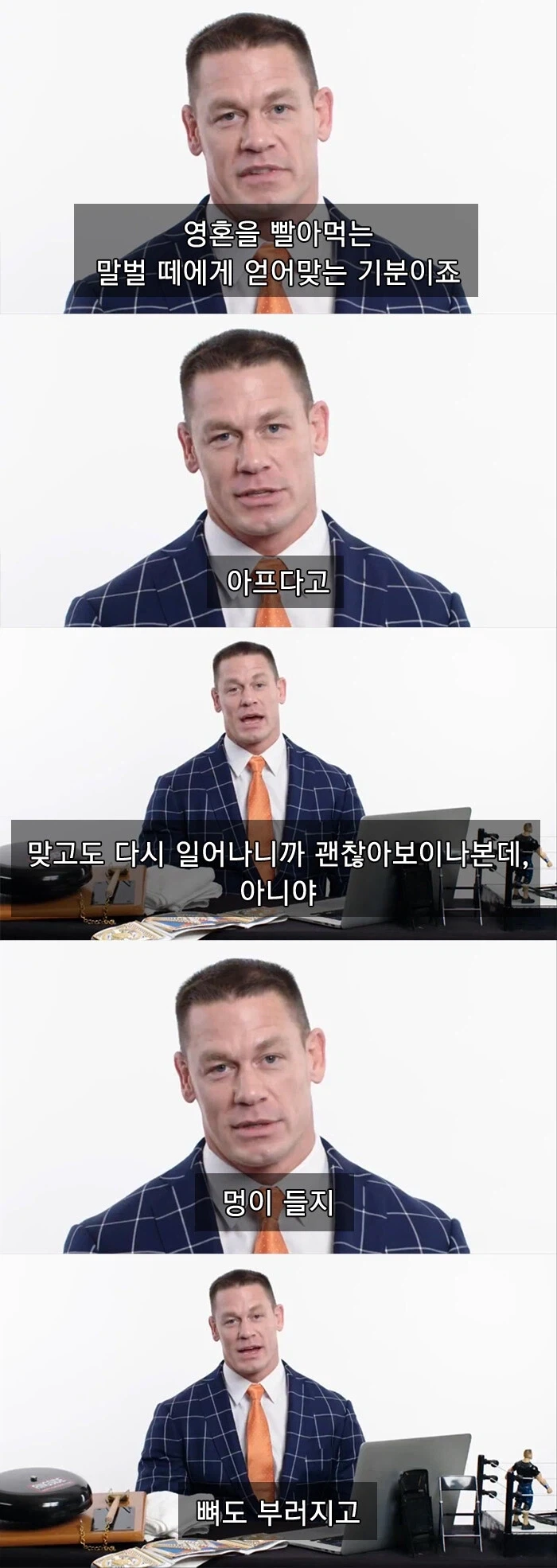 생각해 보면 당연한 사실 - 이미지 2