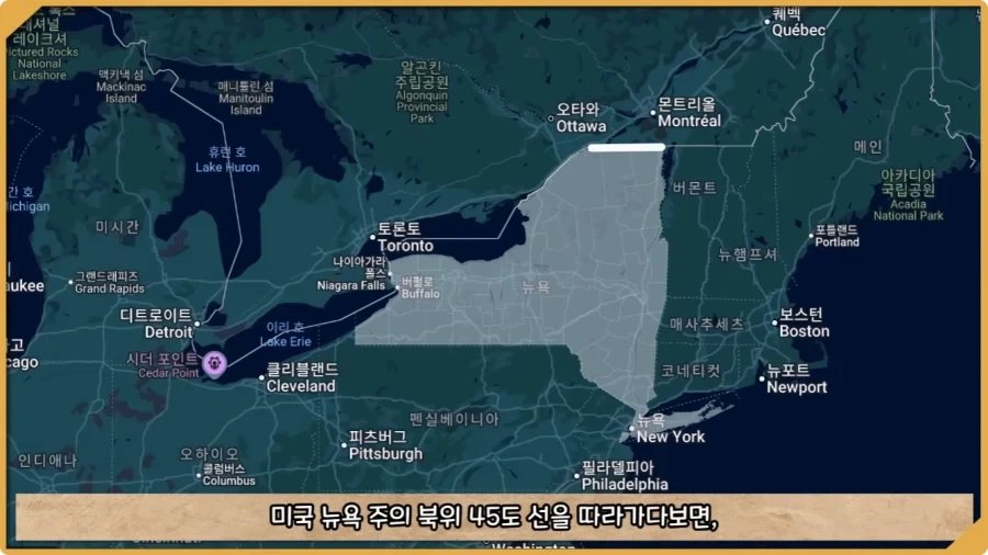 미국이 저지른 가장 황당한 요새 건설 실수.jpg