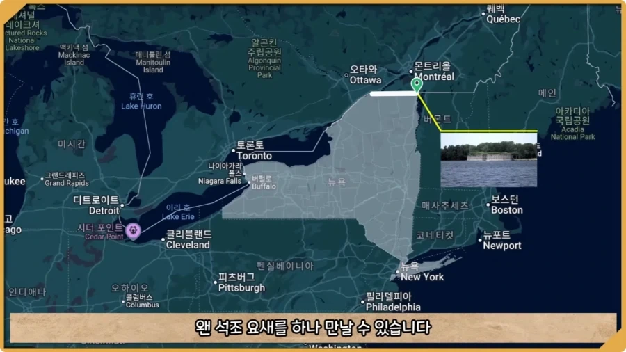 미국이 저지른 가장 황당한 요새 건설 실수.jpg - 이미지 2
