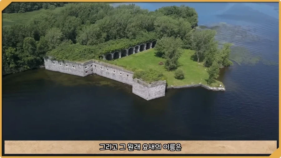 미국이 저지른 가장 황당한 요새 건설 실수.jpg - 이미지 6
