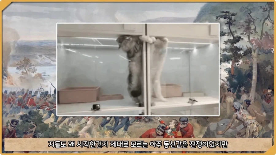 미국이 저지른 가장 황당한 요새 건설 실수.jpg - 이미지 11
