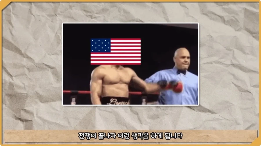 미국이 저지른 가장 황당한 요새 건설 실수.jpg - 이미지 13