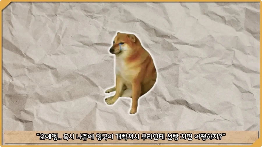 미국이 저지른 가장 황당한 요새 건설 실수.jpg - 이미지 14