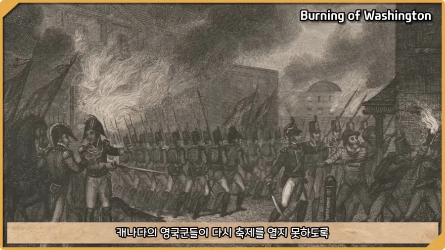 미국이 저지른 가장 황당한 요새 건설 실수.jpg - 이미지 16