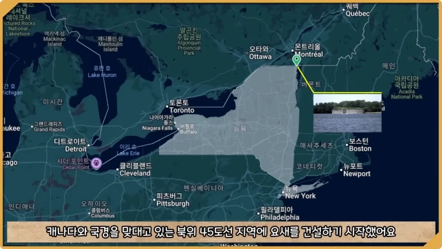 미국이 저지른 가장 황당한 요새 건설 실수.jpg - 이미지 19