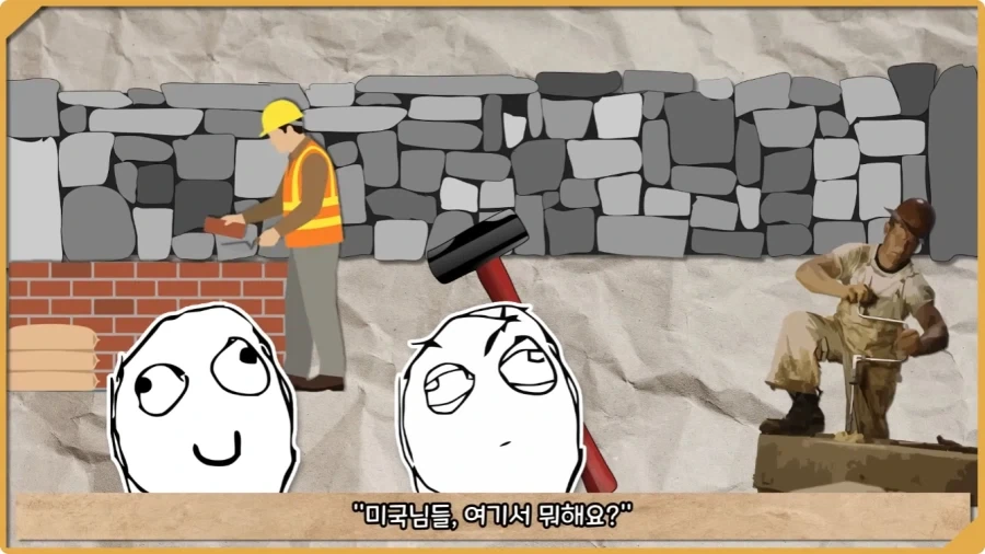 미국이 저지른 가장 황당한 요새 건설 실수.jpg - 이미지 24