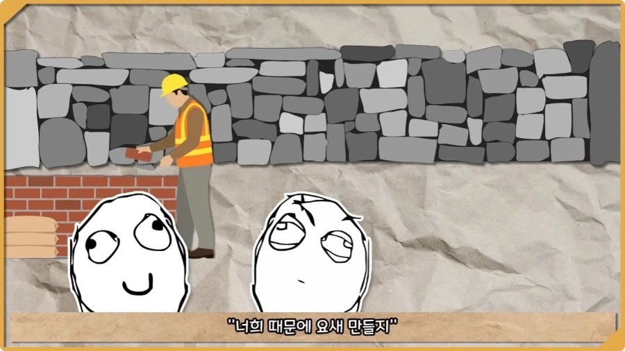 미국이 저지른 가장 황당한 요새 건설 실수.jpg - 이미지 26