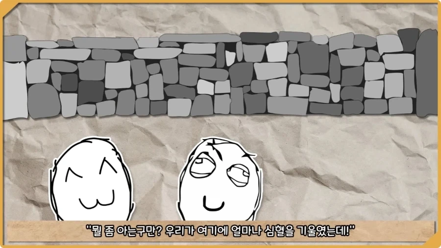 미국이 저지른 가장 황당한 요새 건설 실수.jpg - 이미지 29