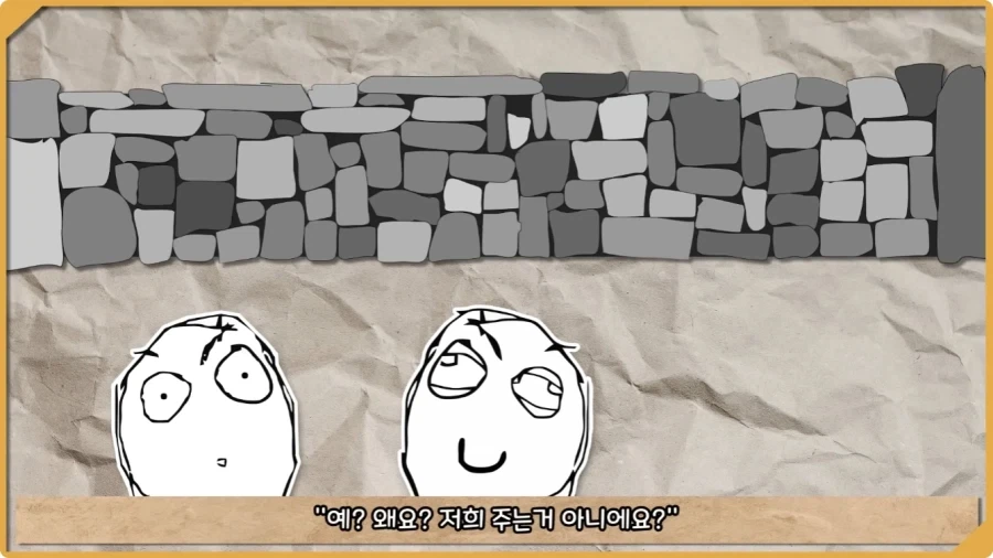 미국이 저지른 가장 황당한 요새 건설 실수.jpg - 이미지 31