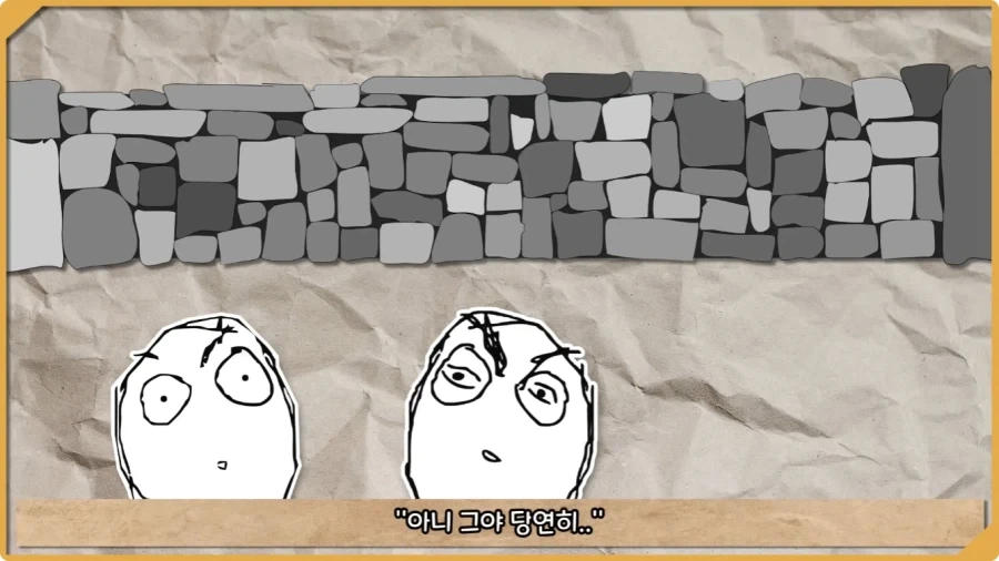 미국이 저지른 가장 황당한 요새 건설 실수.jpg - 이미지 33