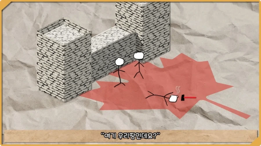 미국이 저지른 가장 황당한 요새 건설 실수.jpg - 이미지 34