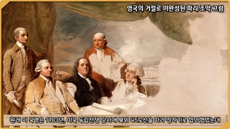 미국이 저지른 가장 황당한 요새 건설 실수.jpg - 이미지 37