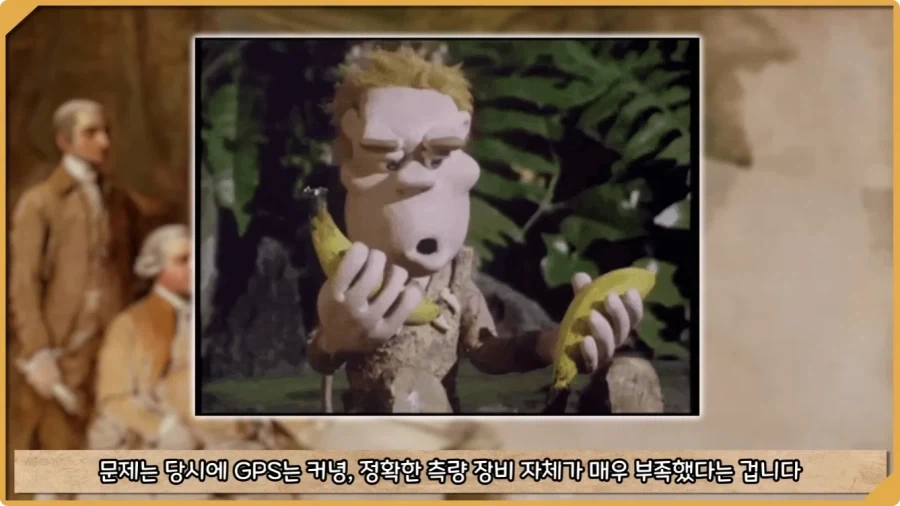 미국이 저지른 가장 황당한 요새 건설 실수.jpg - 이미지 38