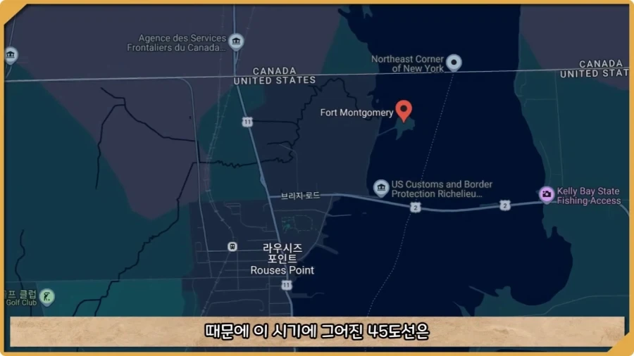 미국이 저지른 가장 황당한 요새 건설 실수.jpg - 이미지 39