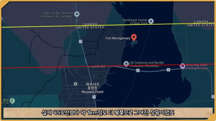 미국이 저지른 가장 황당한 요새 건설 실수.jpg - 이미지 40