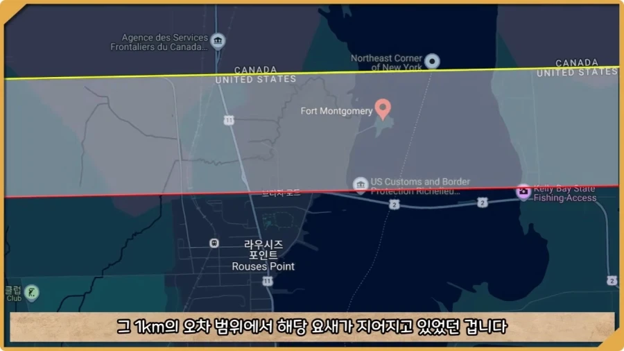 미국이 저지른 가장 황당한 요새 건설 실수.jpg - 이미지 41