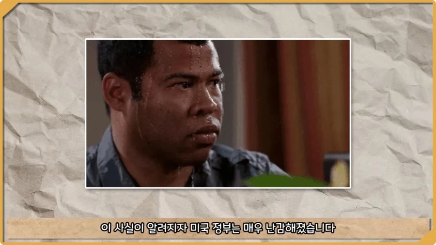 미국이 저지른 가장 황당한 요새 건설 실수.jpg - 이미지 42