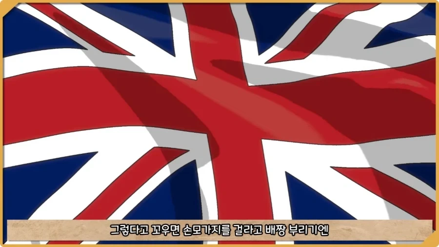 미국이 저지른 가장 황당한 요새 건설 실수.jpg - 이미지 46