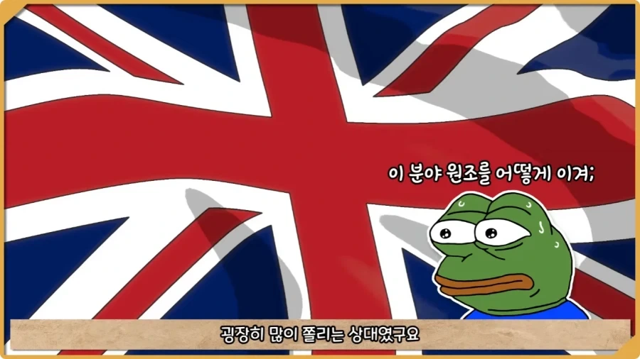 미국이 저지른 가장 황당한 요새 건설 실수.jpg - 이미지 47