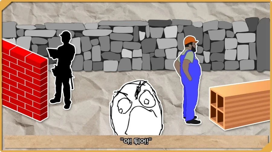 미국이 저지른 가장 황당한 요새 건설 실수.jpg - 이미지 50