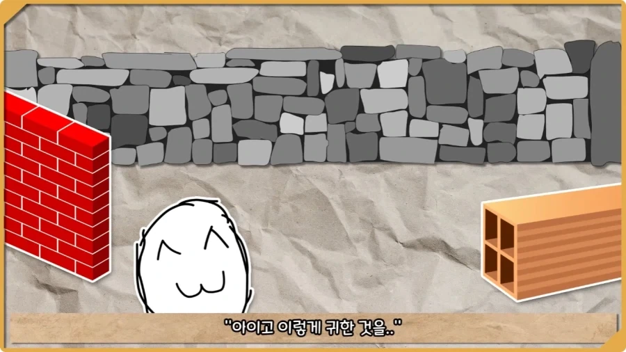 미국이 저지른 가장 황당한 요새 건설 실수.jpg - 이미지 53