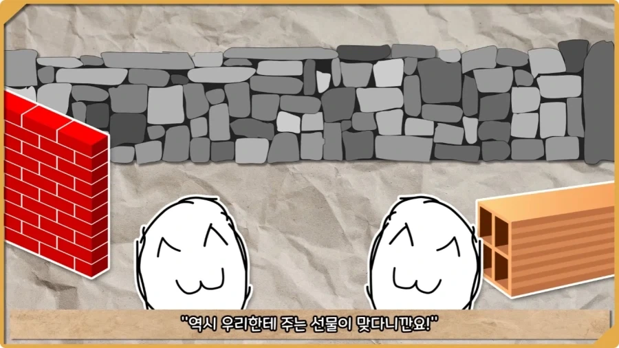 미국이 저지른 가장 황당한 요새 건설 실수.jpg - 이미지 54